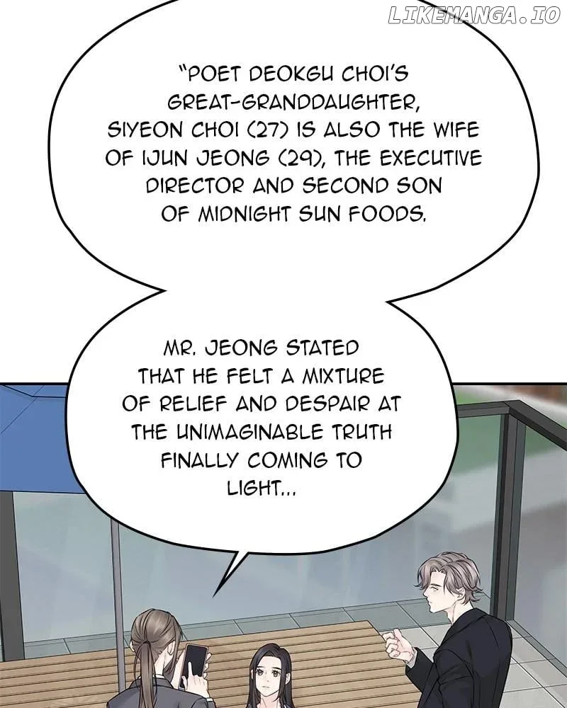 As If Love Doesn’t Exist Chapter 78 page 3