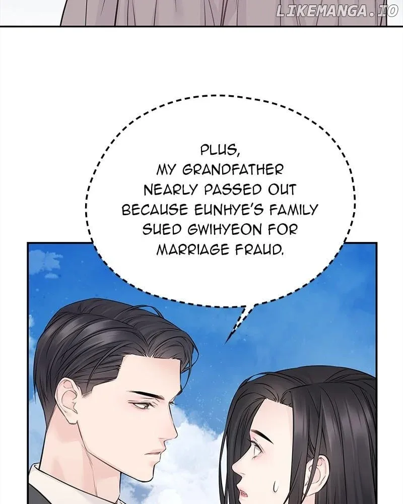 As If Love Doesn’t Exist Chapter 78 page 17