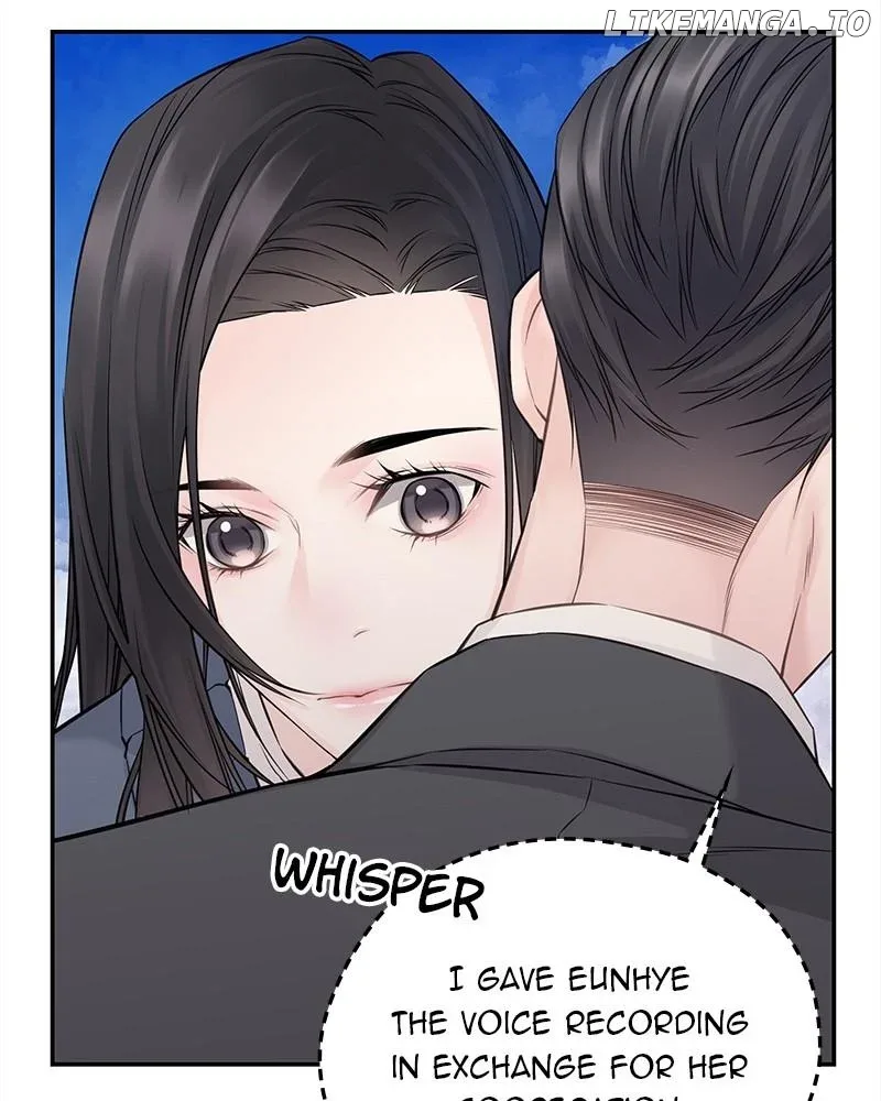 As If Love Doesn’t Exist Chapter 78 page 13
