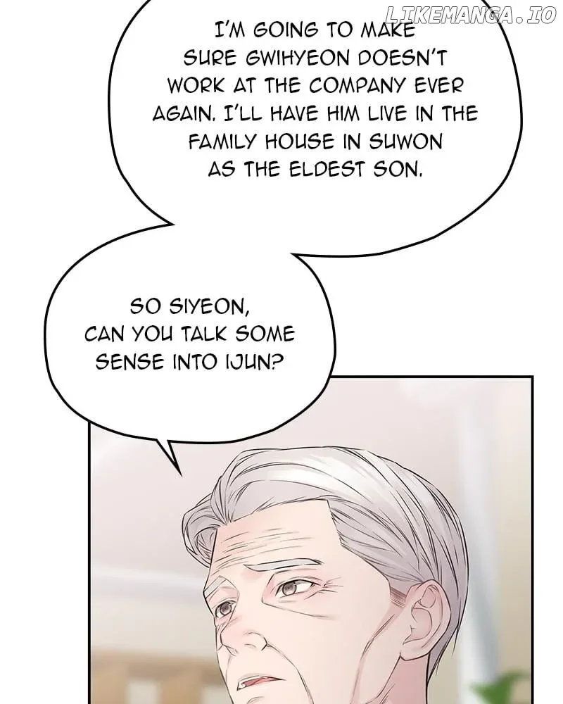 As If Love Doesn’t Exist Chapter 78 page 42