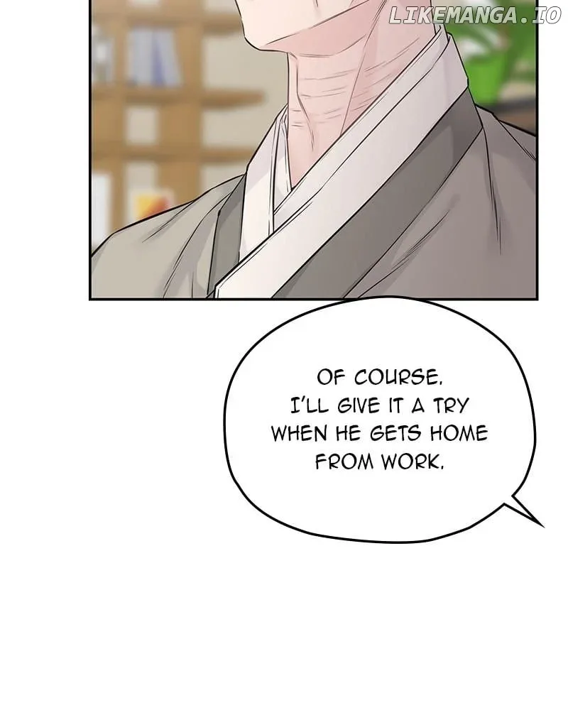 As If Love Doesn’t Exist Chapter 78 page 43