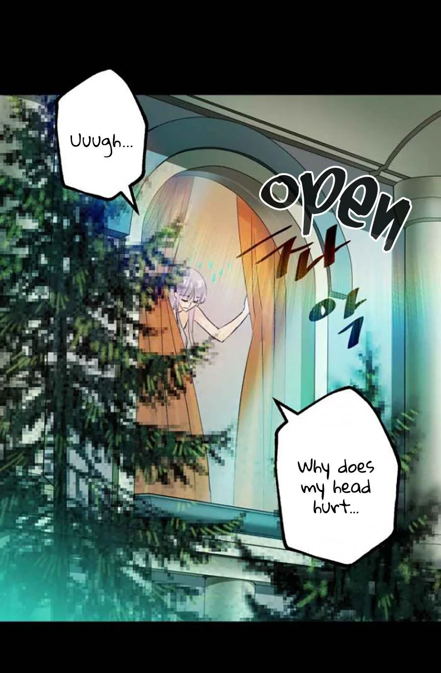 As Long As You Like It Chapter 24 page 23