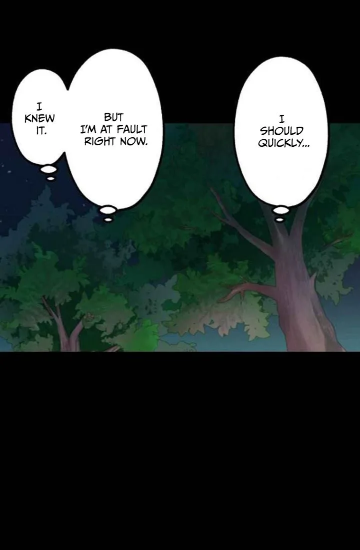 As Long As You Like It Chapter 45 page 45