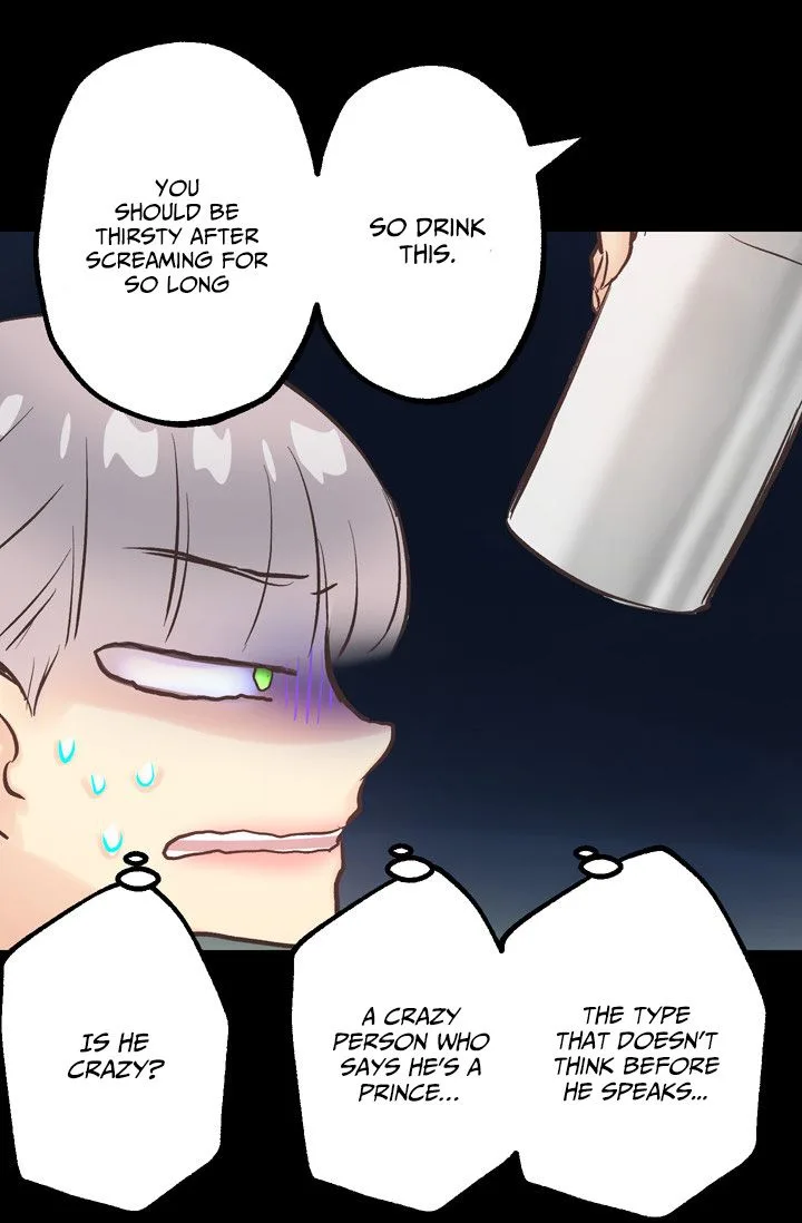 As Long As You Like It Chapter 51 page 14