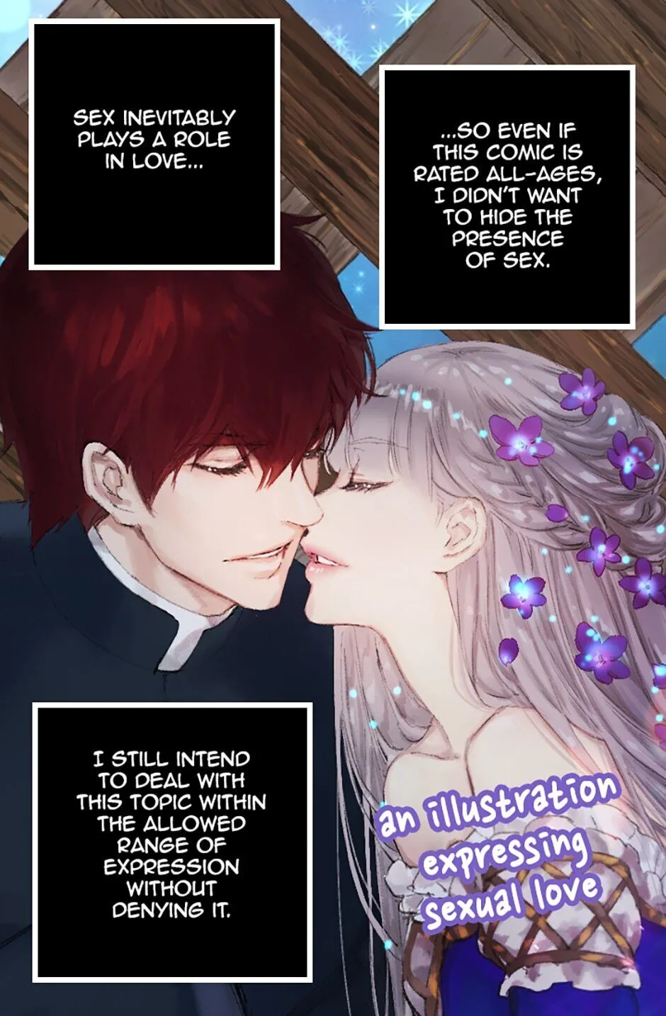 As Long As You Like It Chapter 81 page 6
