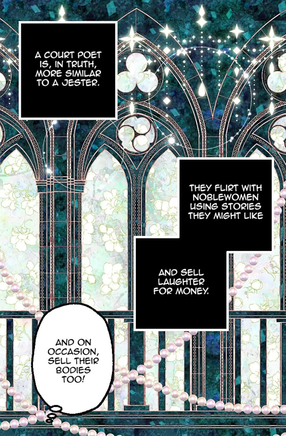 As Long As You Like It Chapter 84 page 13