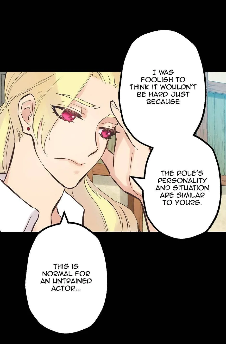 As Long As You Like It Chapter 94 page 9