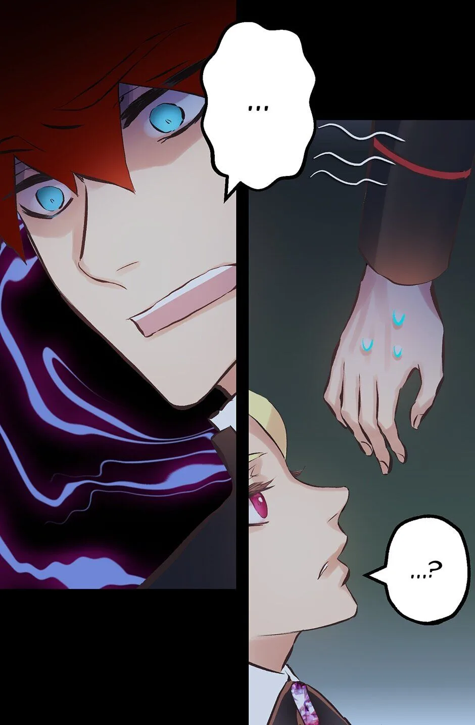 As Long As You Like It Chapter 83 page 17