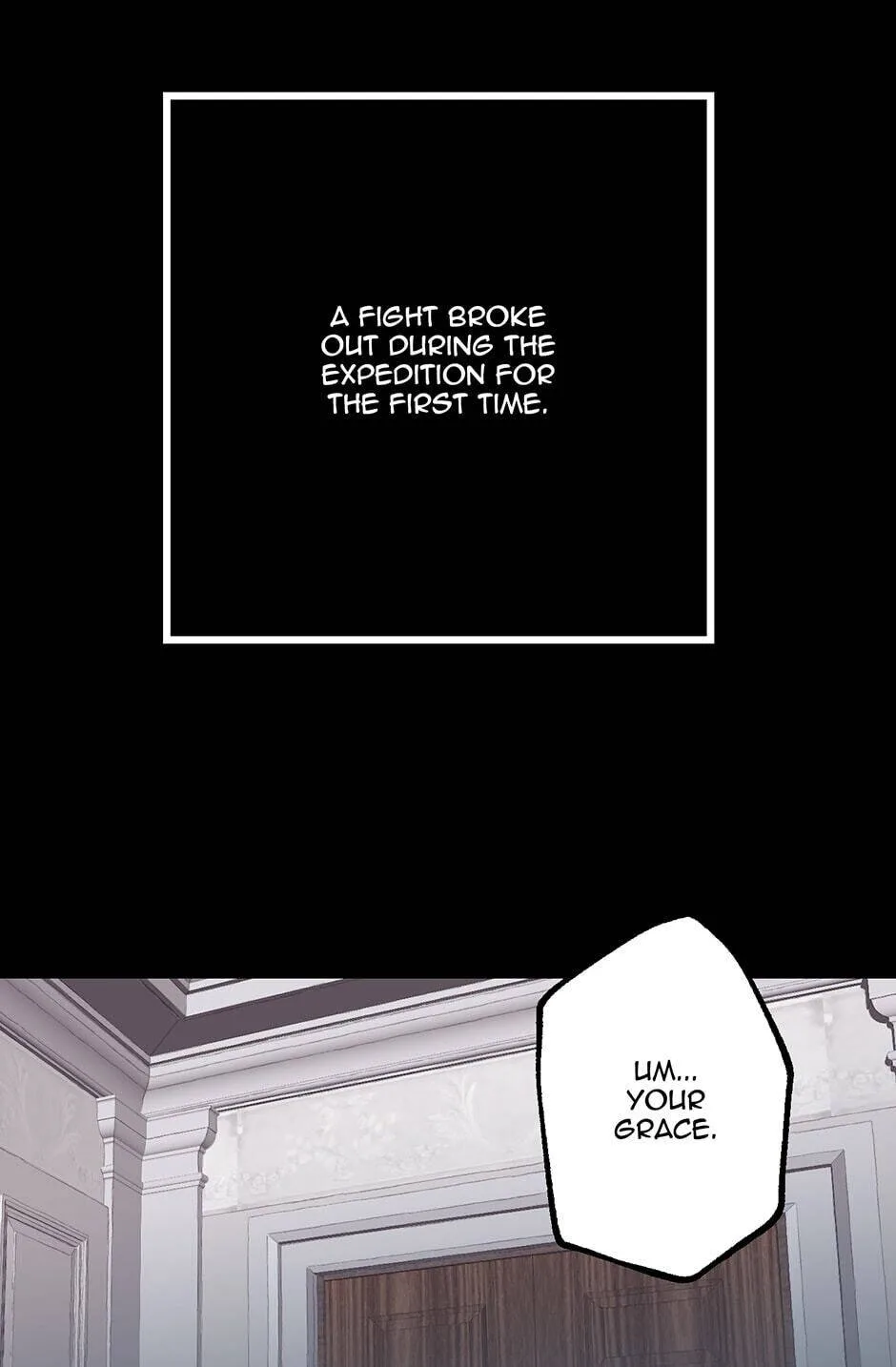 As Long As You Like It Chapter 110 page 57