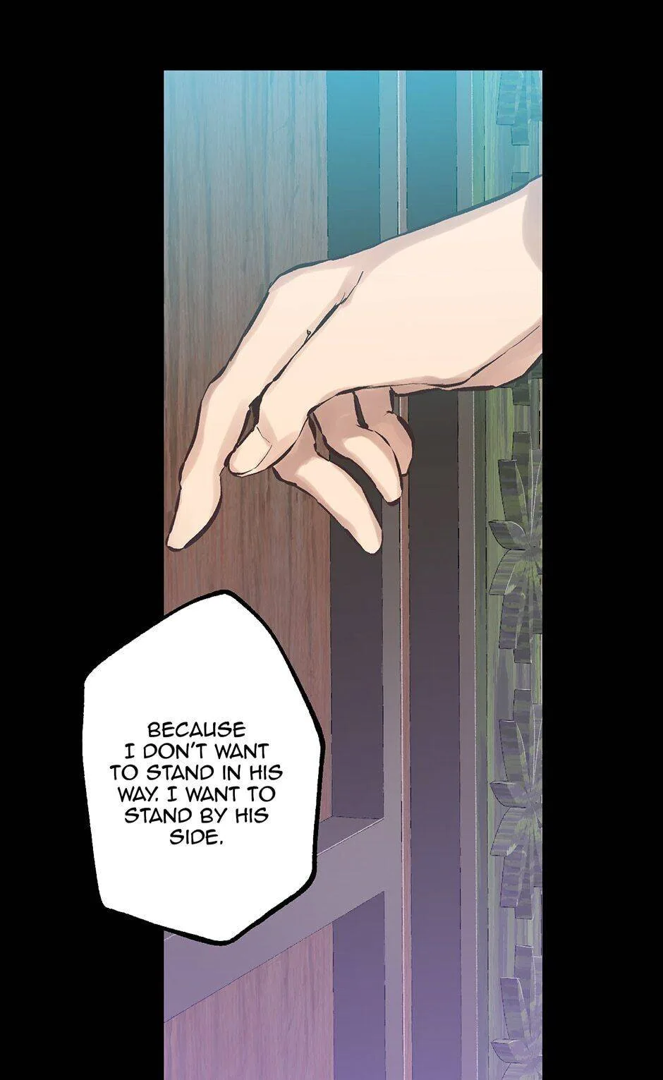 As Long As You Like It Chapter 124 page 17
