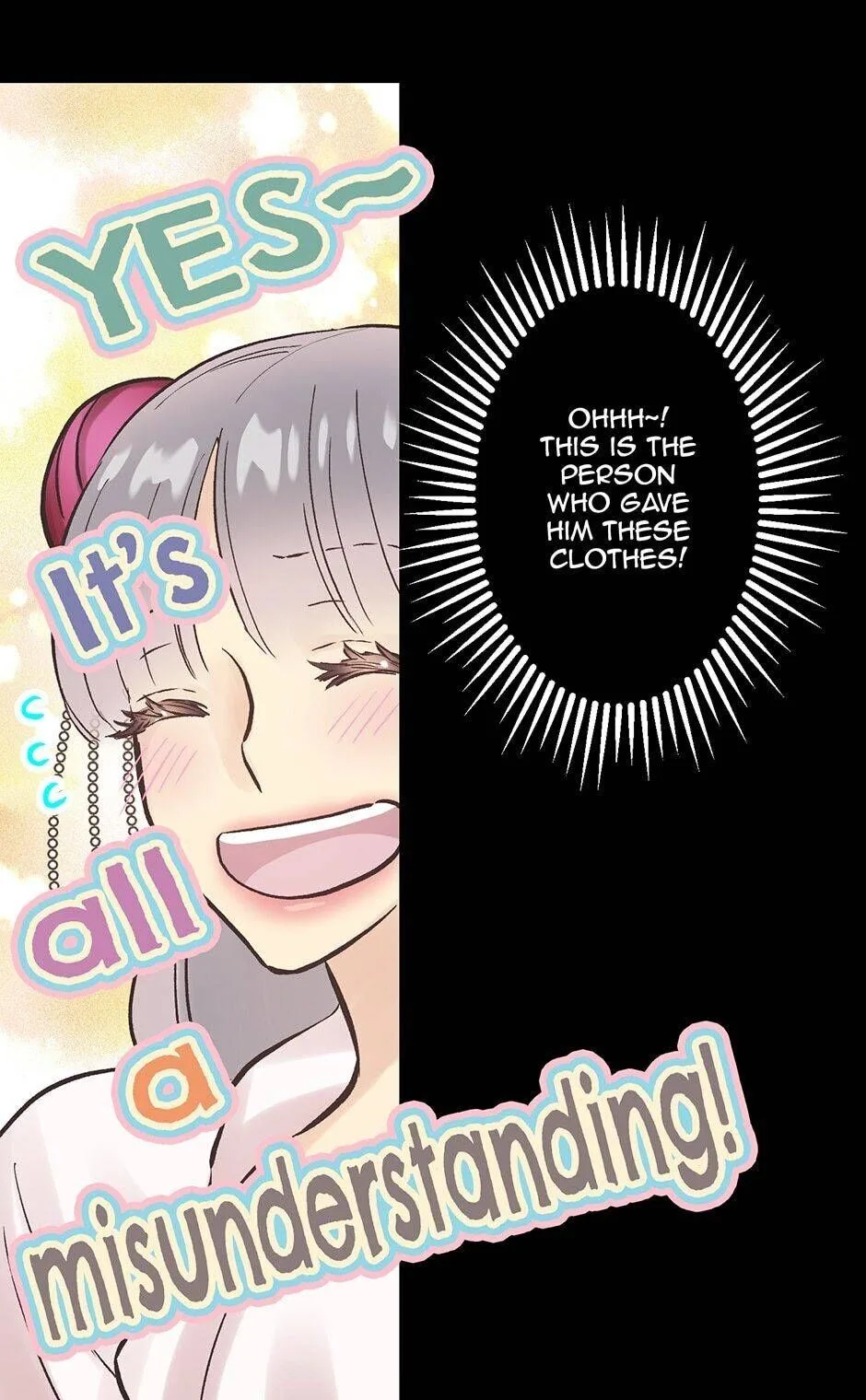 As Long As You Like It Chapter 143 page 46