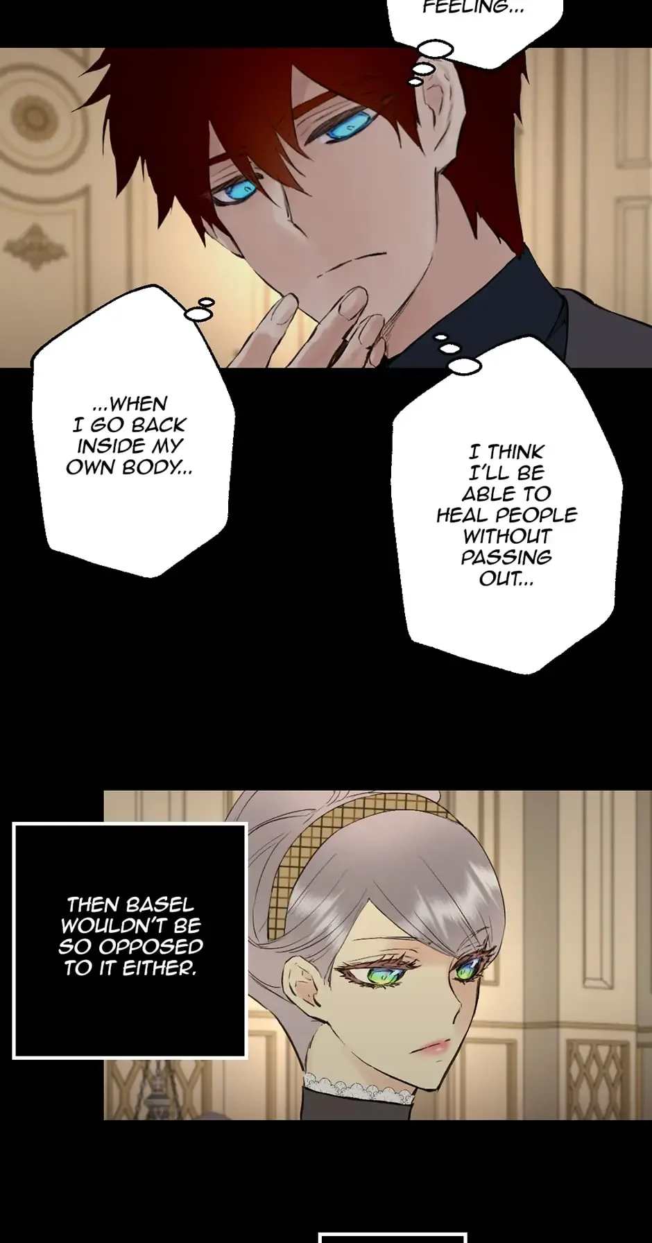 As Long As You Like It Chapter 198 page 15