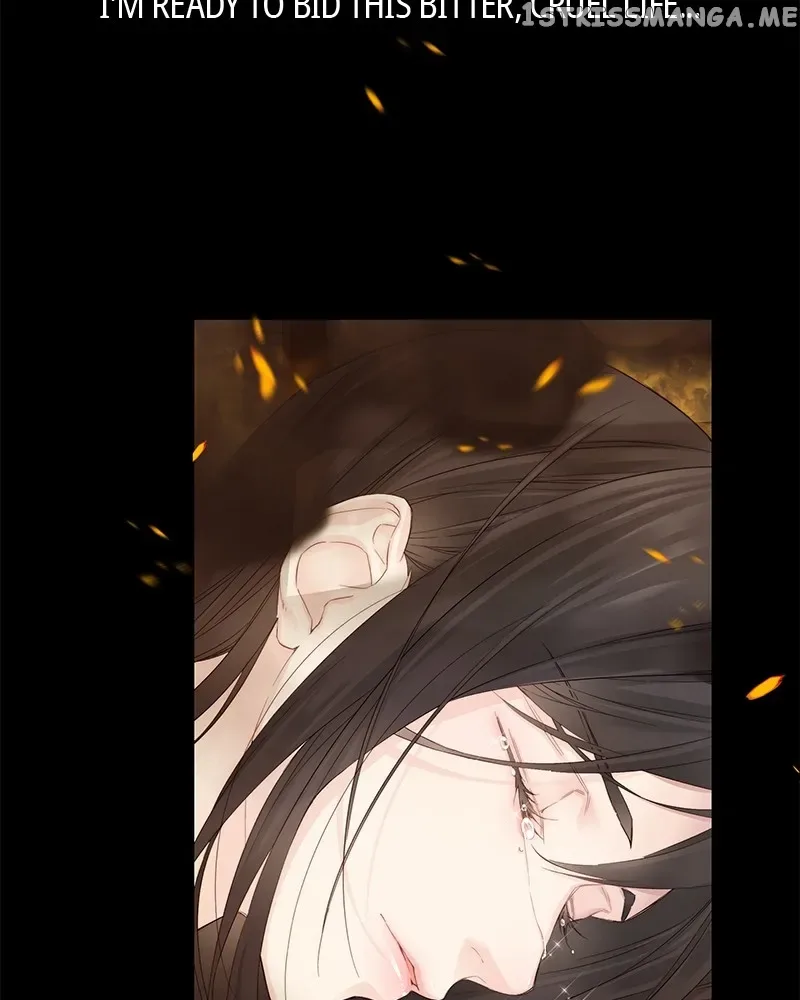 As If Love Doesn’t Exist Chapter 1 page 16