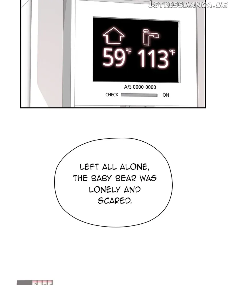 As If Love Doesn’t Exist Chapter 1 page 23