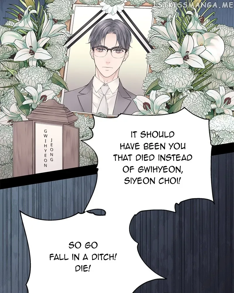 As If Love Doesn’t Exist Chapter 1 page 10