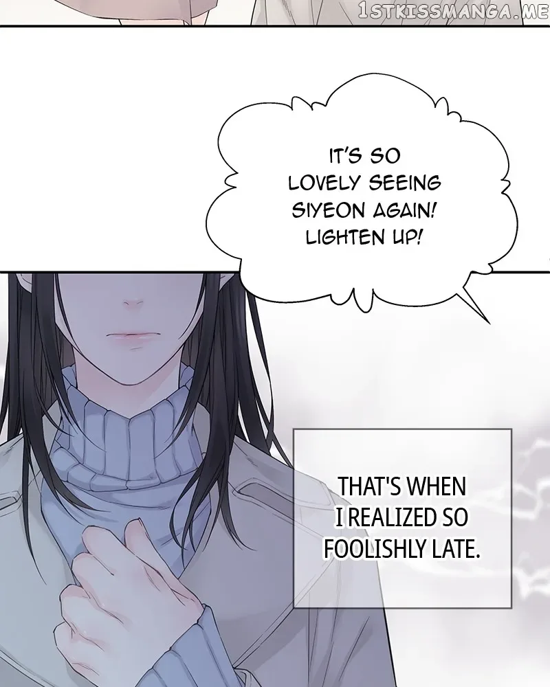 As If Love Doesn’t Exist Chapter 1 page 54