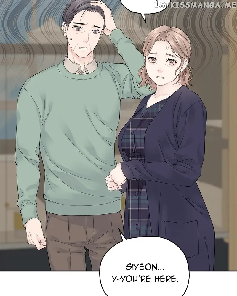 As If Love Doesn’t Exist Chapter 1 page 47