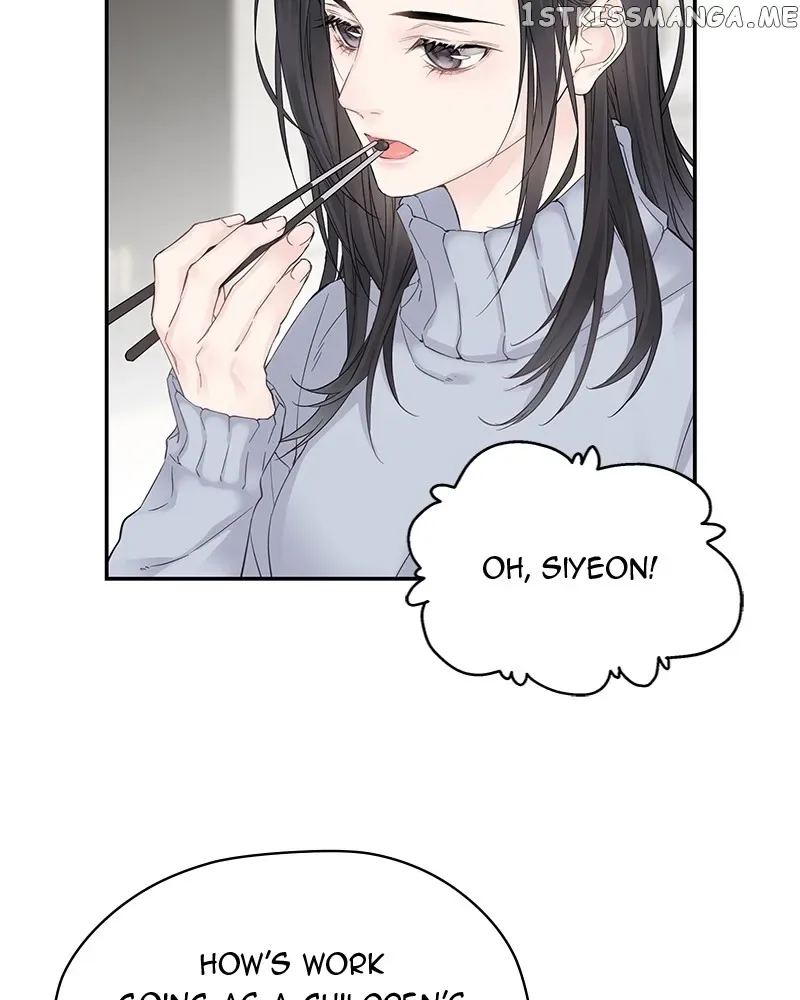 As If Love Doesn’t Exist Chapter 1 page 78