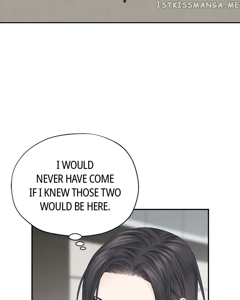 As If Love Doesn’t Exist Chapter 1 page 77