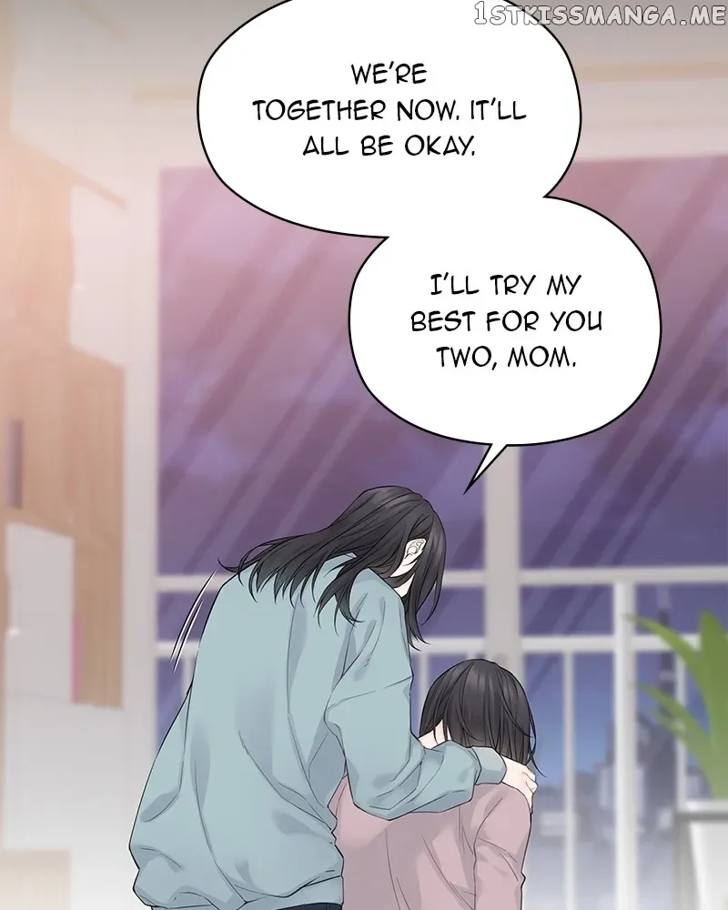 As If Love Doesn’t Exist Chapter 1 page 104
