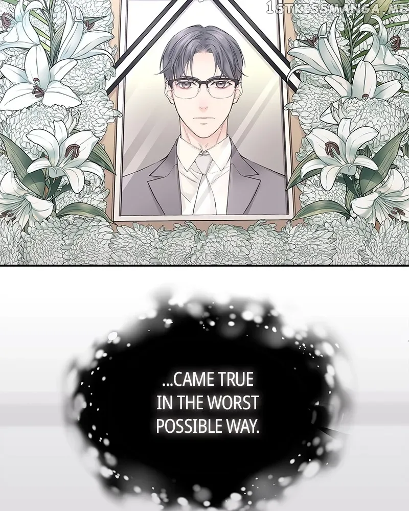 As If Love Doesn’t Exist Chapter 3 page 4