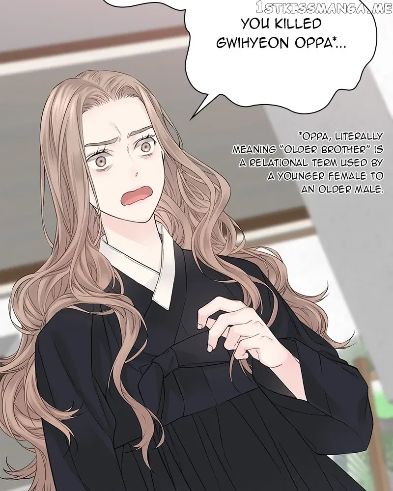 As If Love Doesn’t Exist Chapter 3 page 8