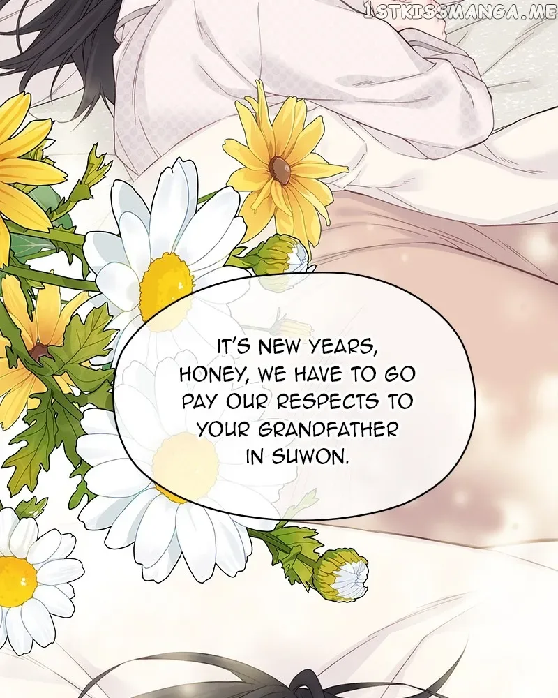 As If Love Doesn’t Exist Chapter 3 page 45