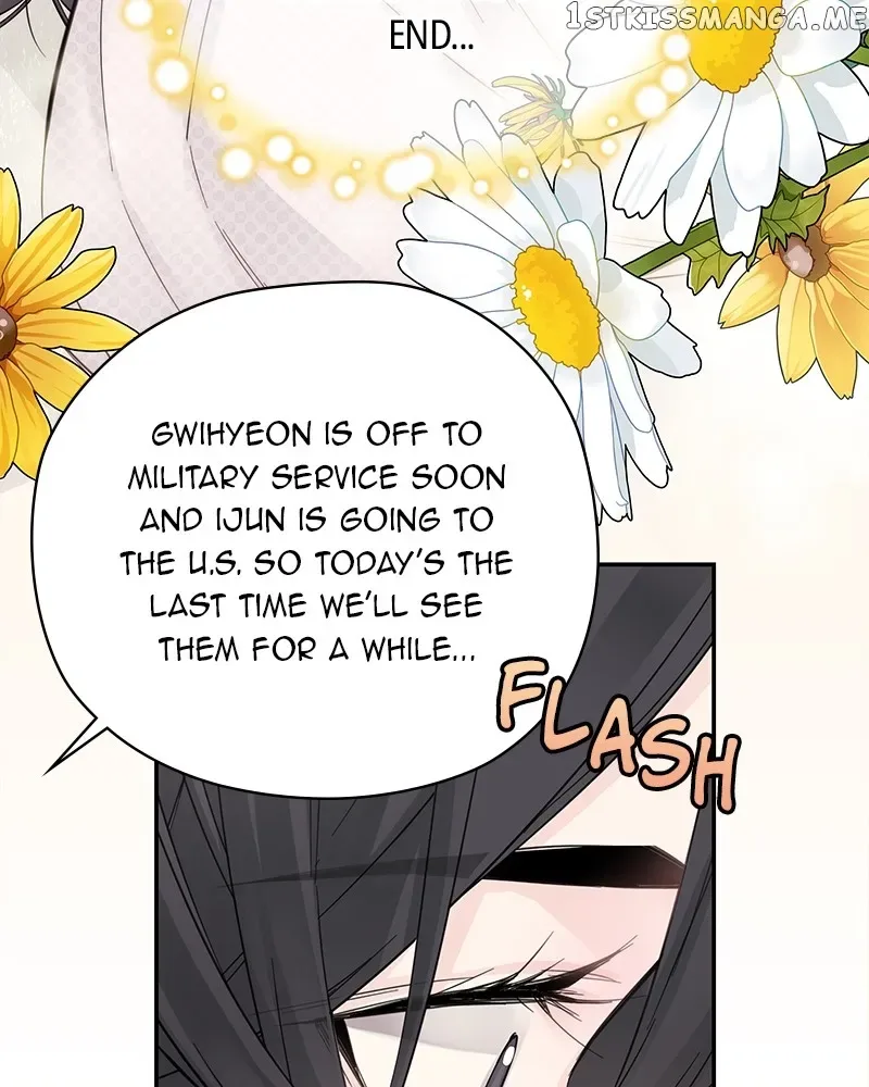 As If Love Doesn’t Exist Chapter 3 page 47
