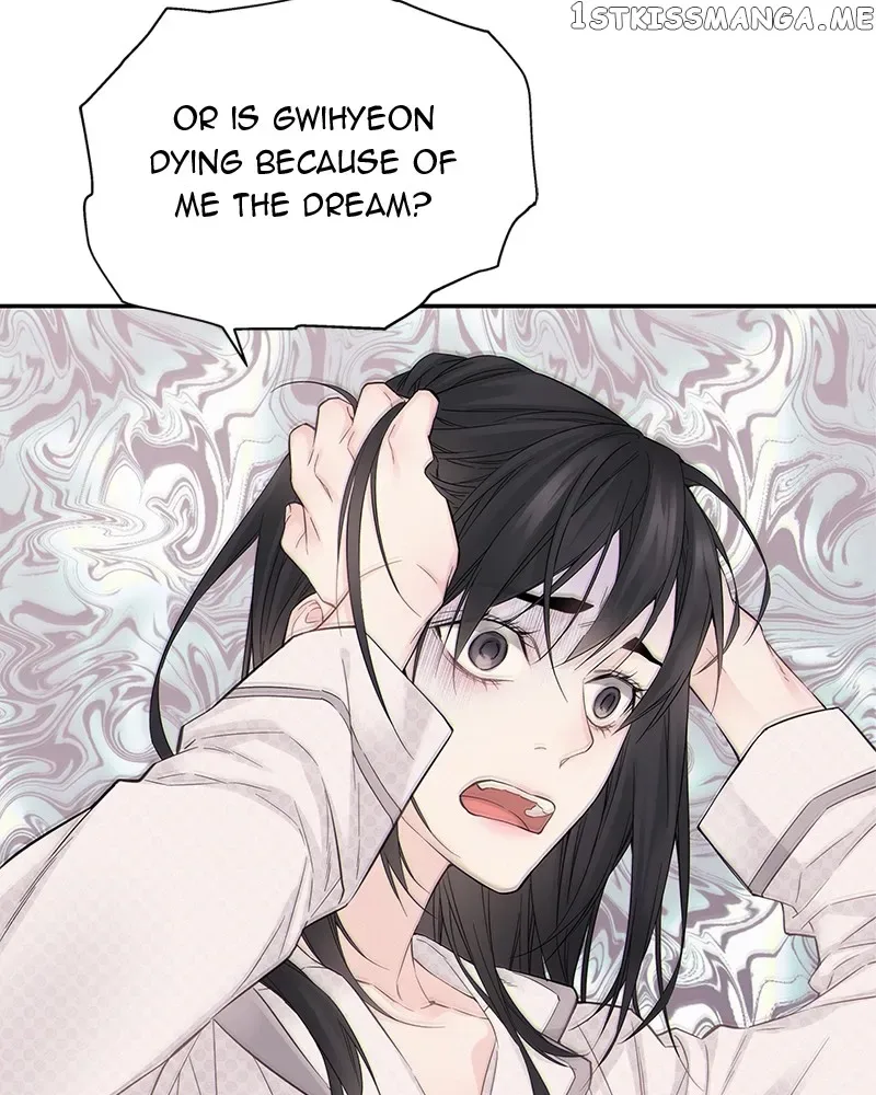 As If Love Doesn’t Exist Chapter 3 page 63