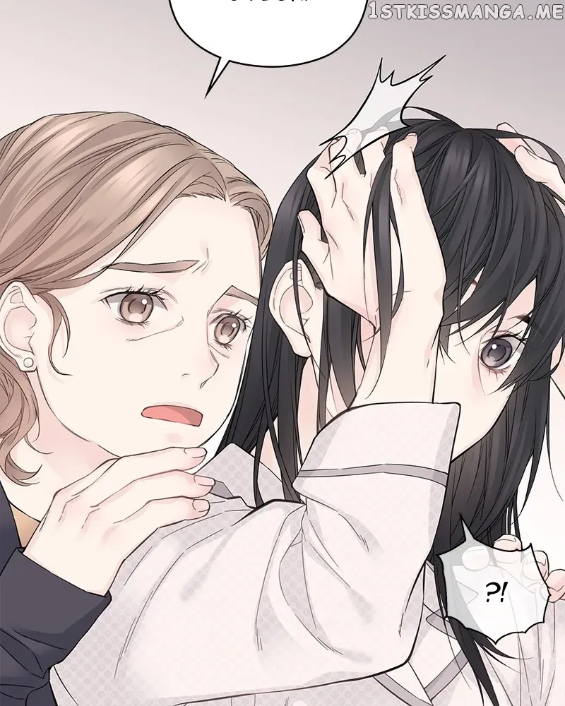 As If Love Doesn’t Exist Chapter 3 page 65