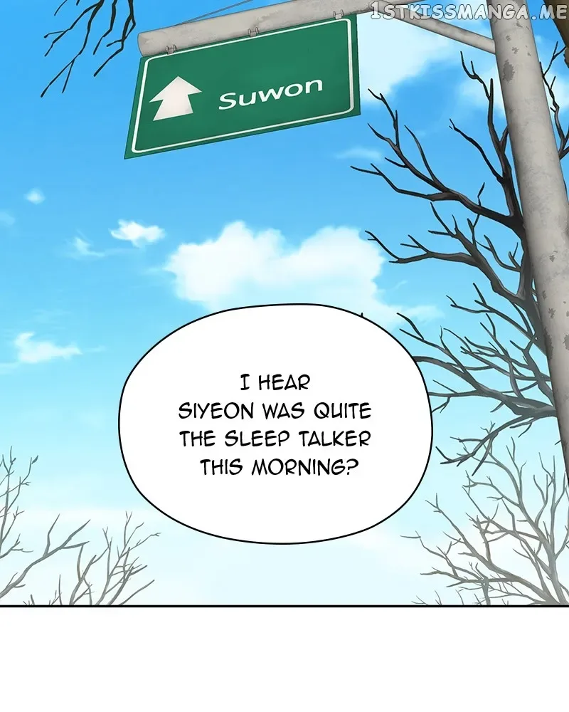 As If Love Doesn’t Exist Chapter 3 page 76