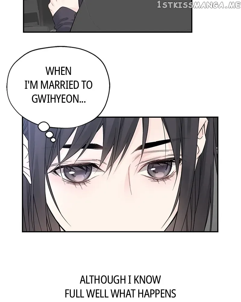 As If Love Doesn’t Exist Chapter 3 page 90