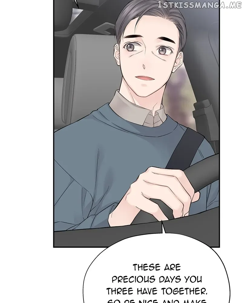 As If Love Doesn’t Exist Chapter 3 page 87