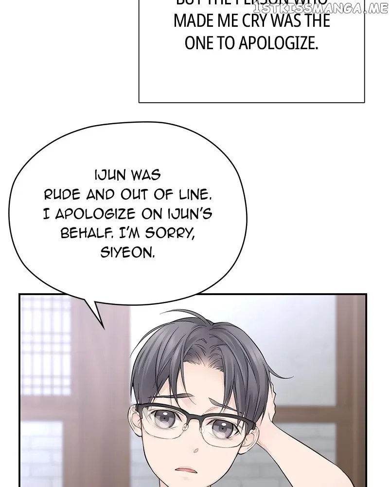 As If Love Doesn’t Exist Chapter 3 page 110