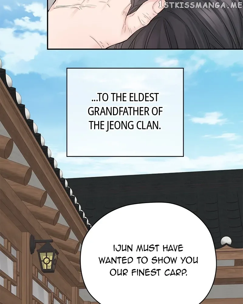 As If Love Doesn’t Exist Chapter 3 page 112