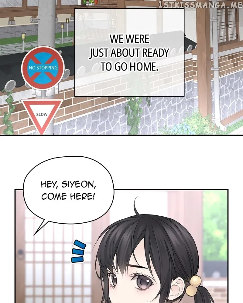 As If Love Doesn’t Exist Chapter 3 page 117