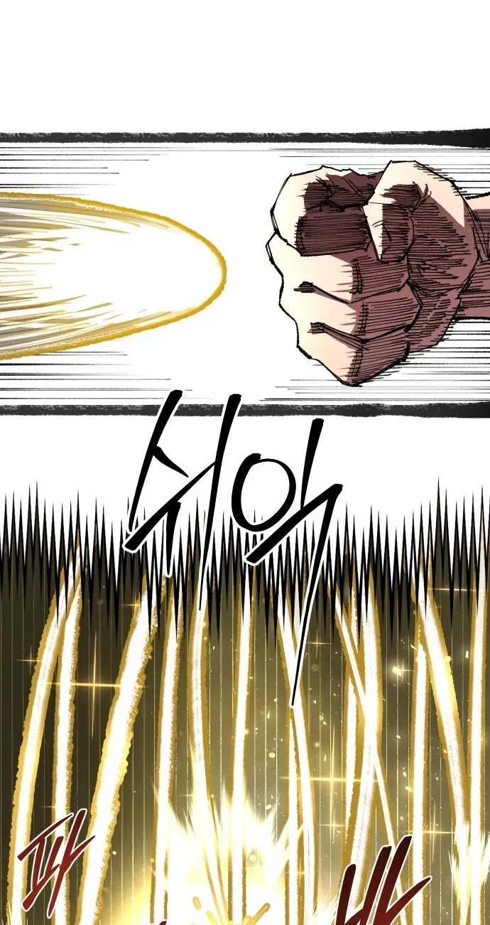 Island of Stars and Chains Chapter 80 page 39