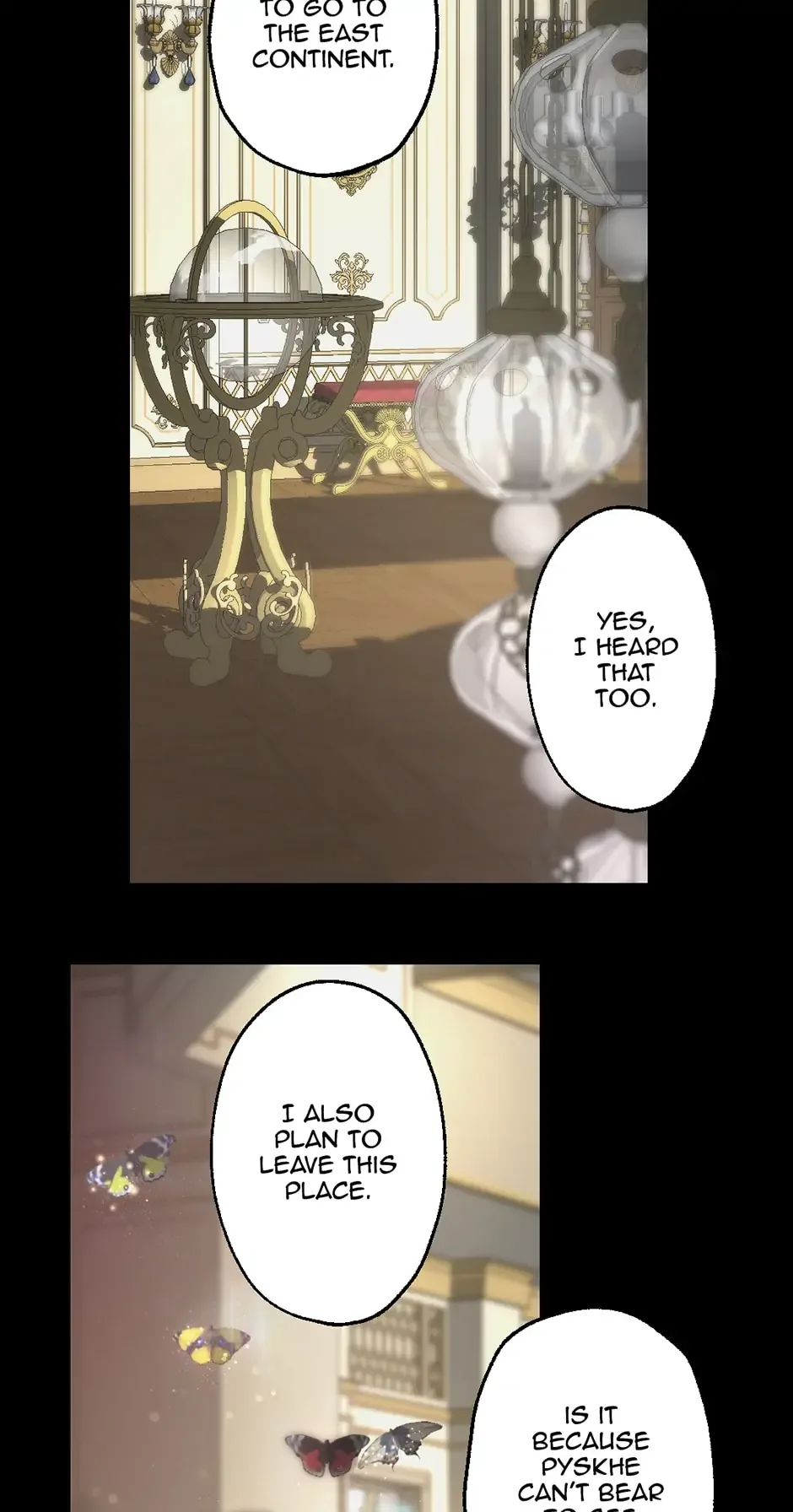 As Long As You Like It Chapter 203 page 15