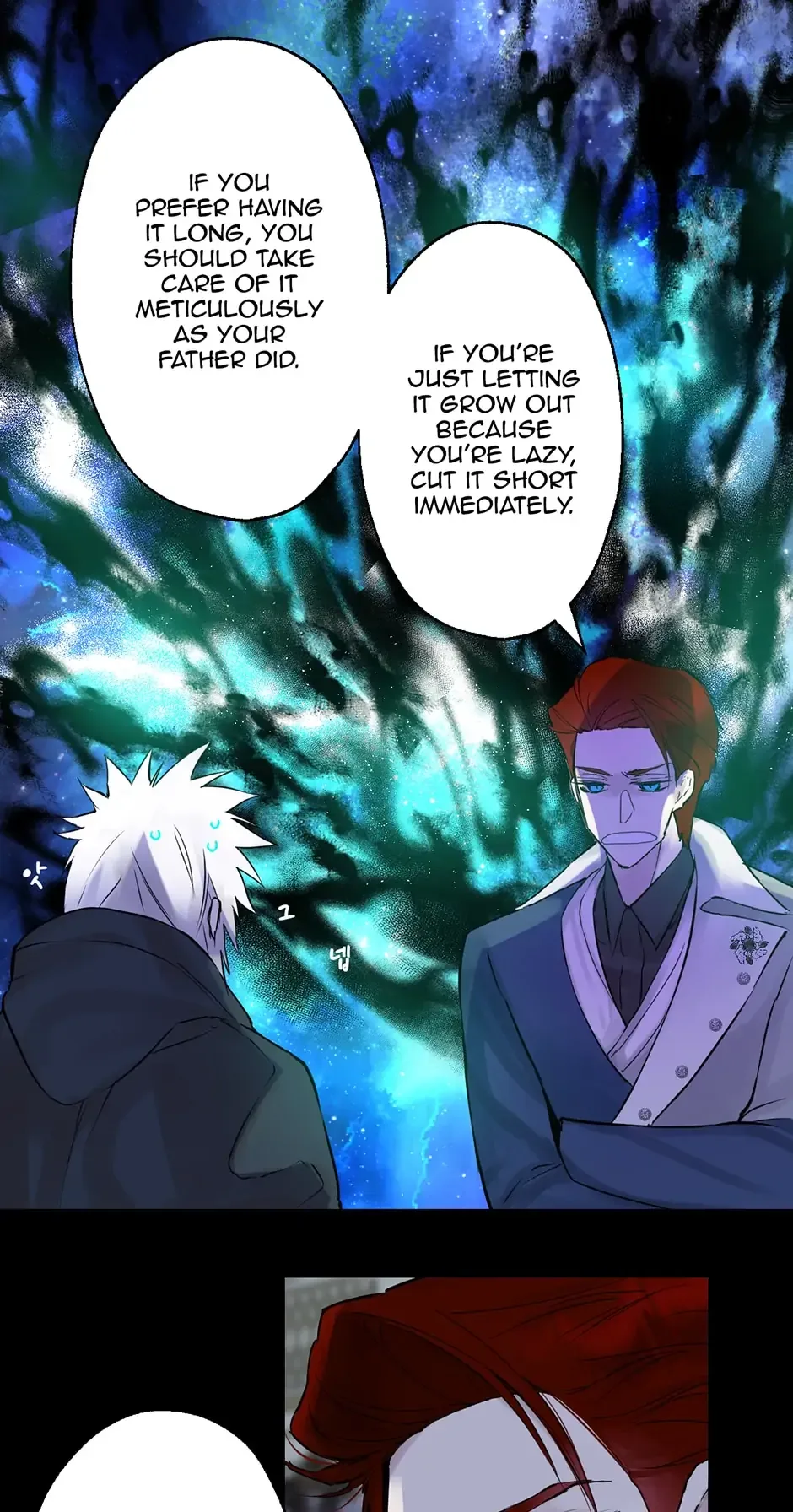 As Long As You Like It Chapter 225 page 14