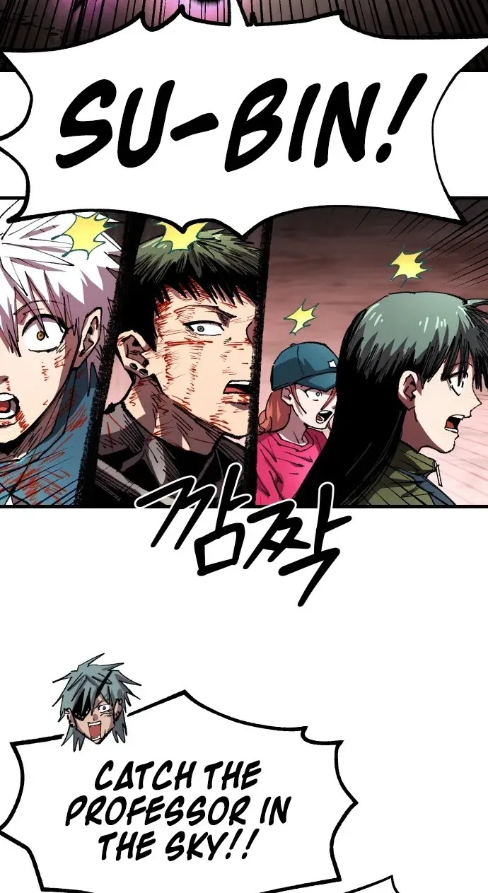 Island of Stars and Chains Chapter 79 page 13