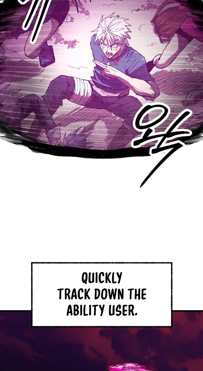 Island of Stars and Chains Chapter 79 page 18