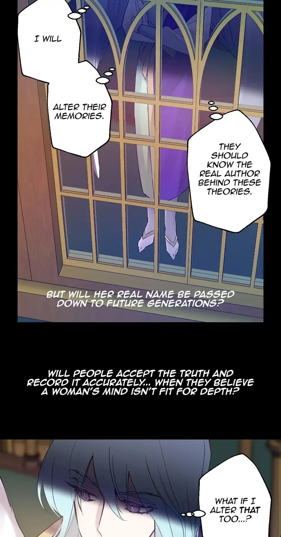 As Long As You Like It Chapter 226 page 15