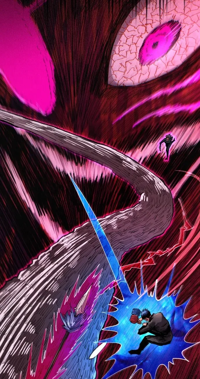 Island of Stars and Chains Chapter 79 page 46