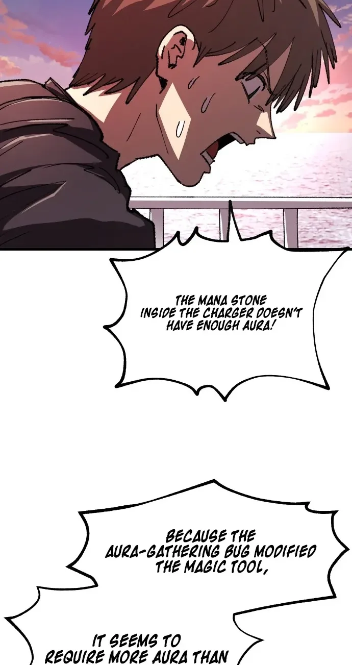 Island of Stars and Chains Chapter 79 page 74