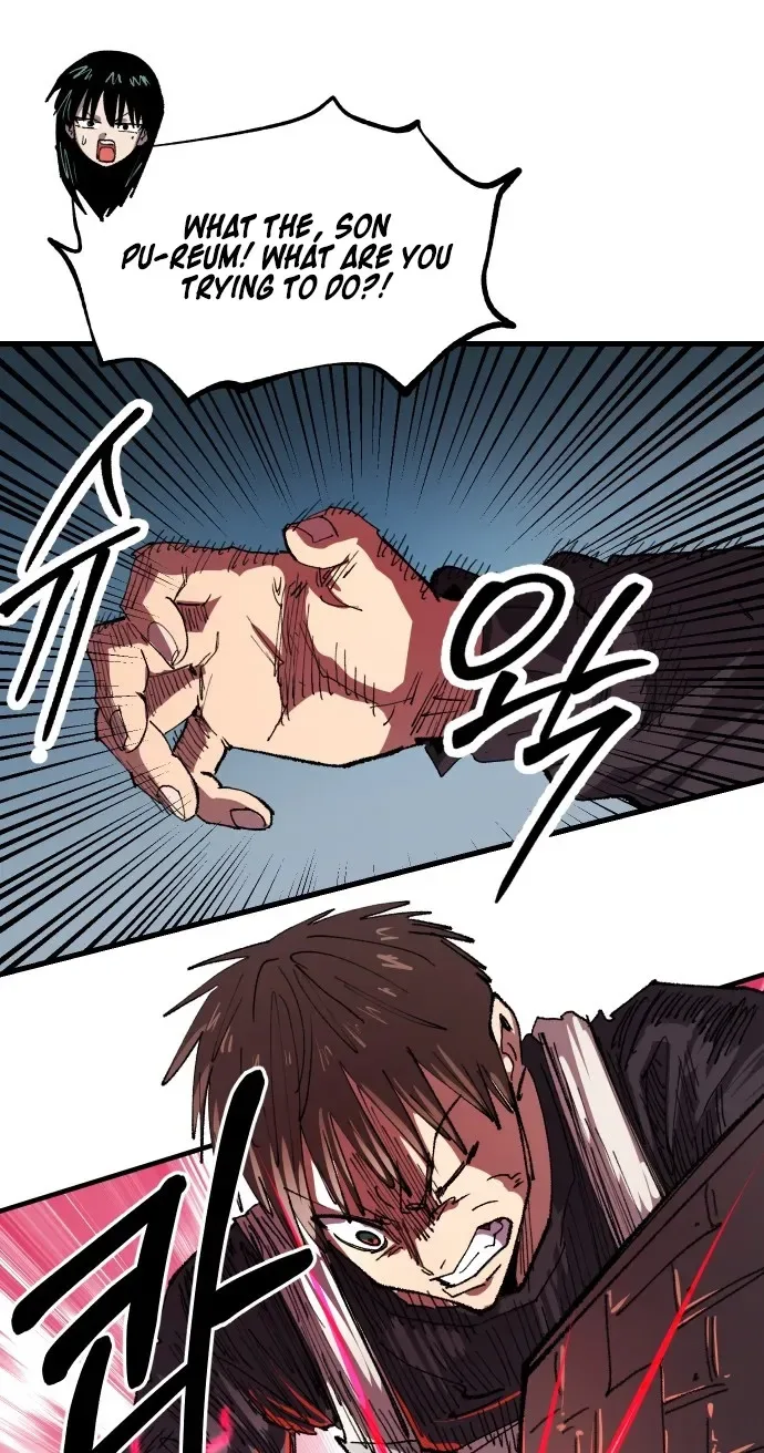 Island of Stars and Chains Chapter 79 page 82
