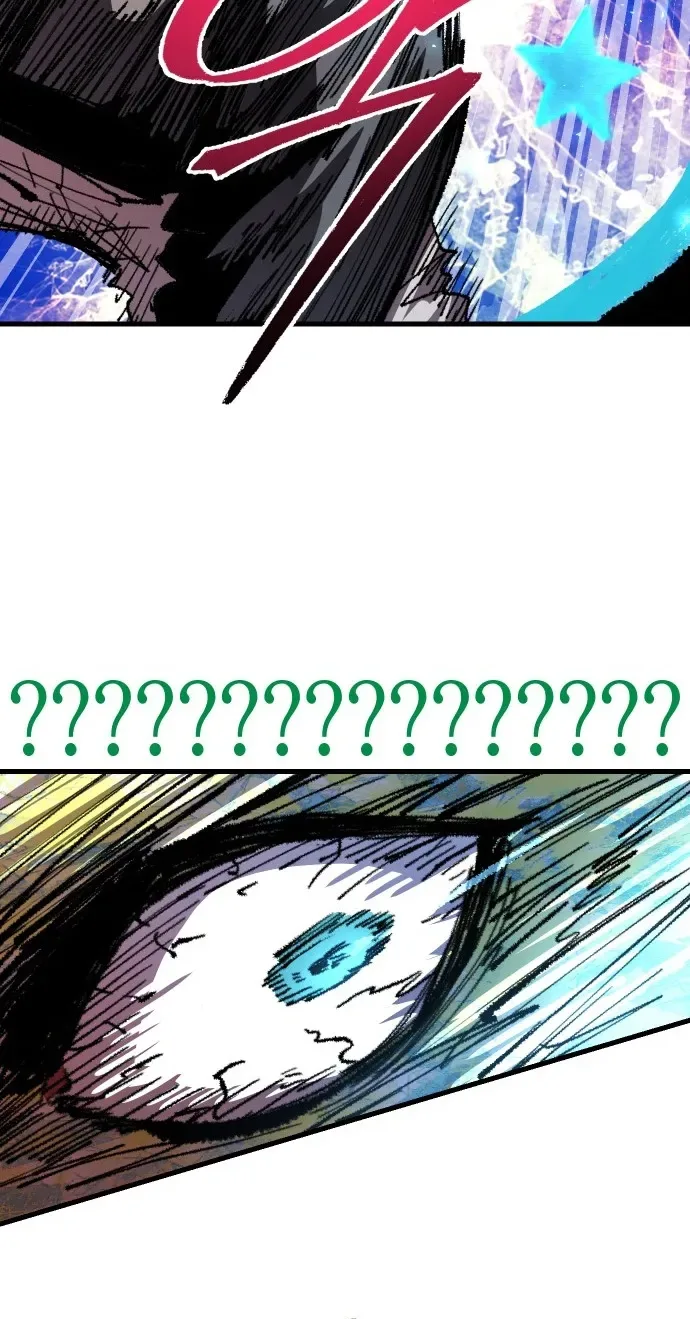 Island of Stars and Chains Chapter 79 page 97