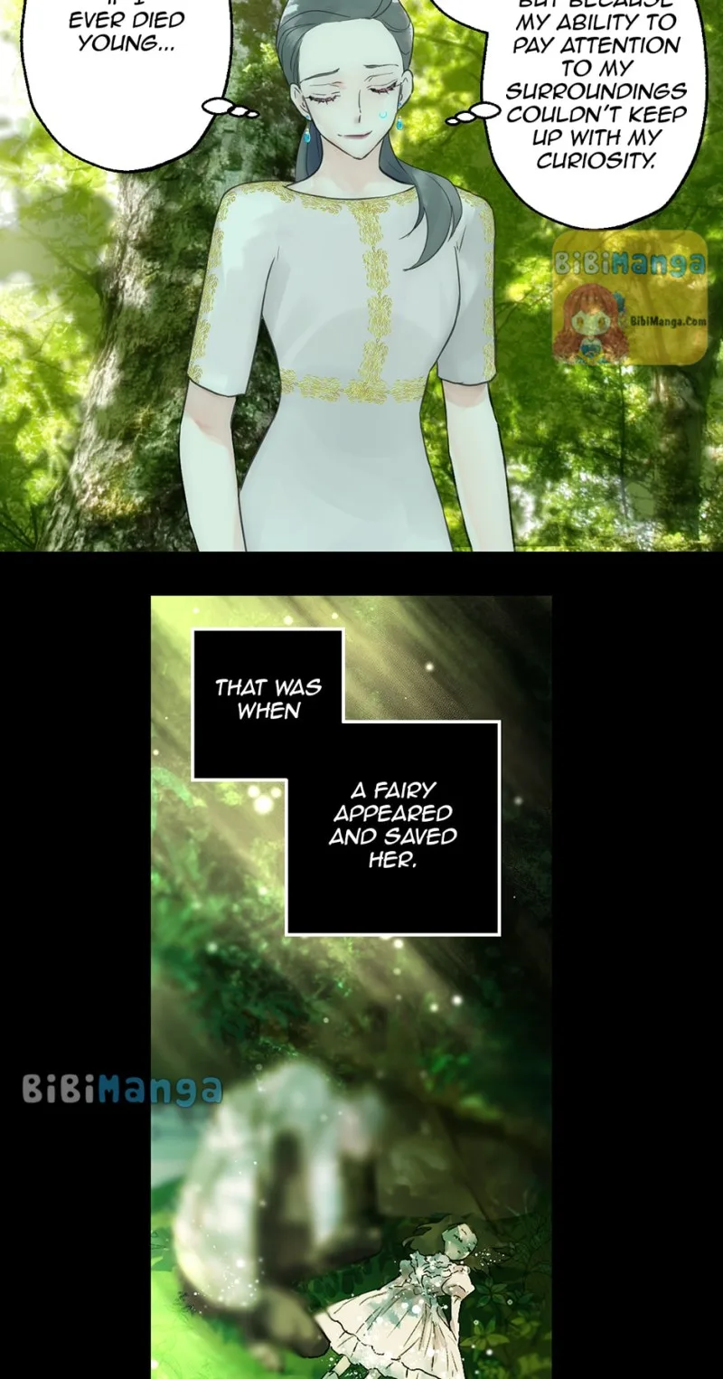 As Long As You Like It Chapter 242 page 16
