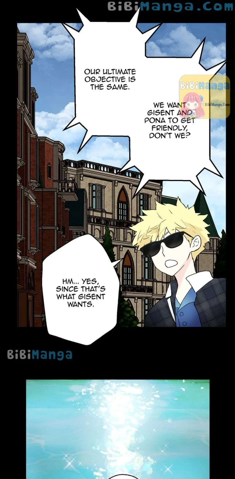 As Long As You Like It Chapter 252 page 14