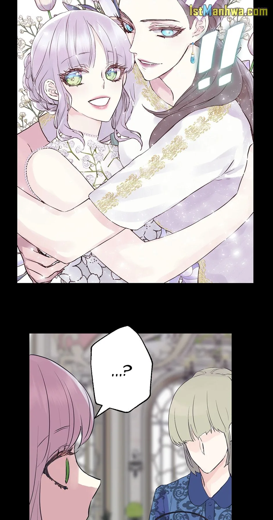 As Long As You Like It Chapter 238 page 15