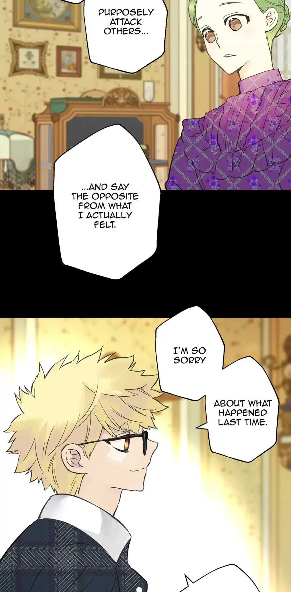 As Long As You Like It Chapter 255 page 12
